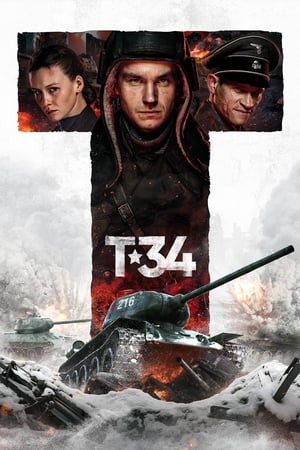 Chiến Tăng Huyền Thoại (Т-34) [2018]