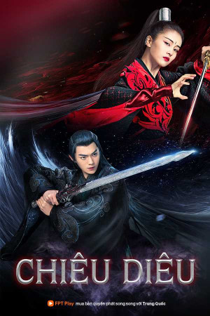 Chiêu Diêu (Chiêu Dao) (The Legends) [2019]