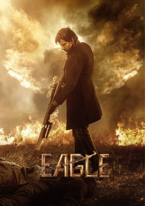 Chim Ưng (ఈగల్ - Eagle) [2024]