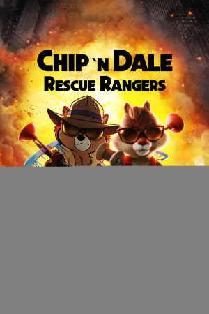Chip'n Dale: Rescue Rangers (Chip'n Dale: Rescue Rangers) [2022]