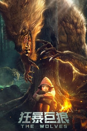 Chó Sói Hung Hãn (The Wolves) [2022]