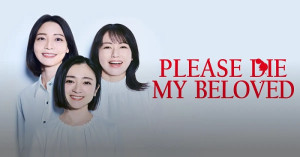 Xem phim Chồng À, Làm Ơn Chết Đi