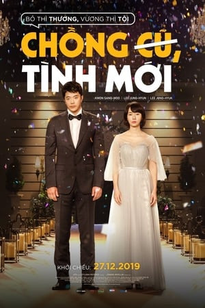 Chồng Cũ Tình Mới (Love, Again) [2018]