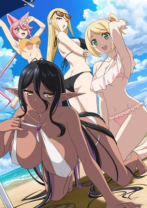 Chotto dake Ai ga Omoi Dark Elf ga Isekai kara Oikaketekita (Yandere Dark Elf: She Chased Me All the Way From Another World!) [2025]