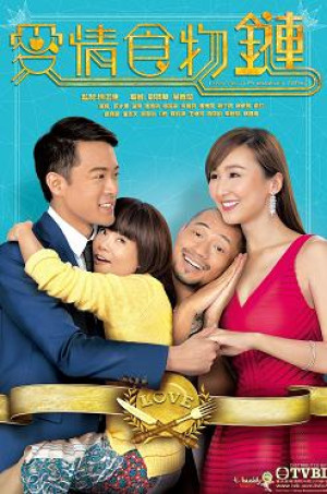 Chuỗi Thức Ăn Tình Yêu (Love as a Predatory Affair) [2016]