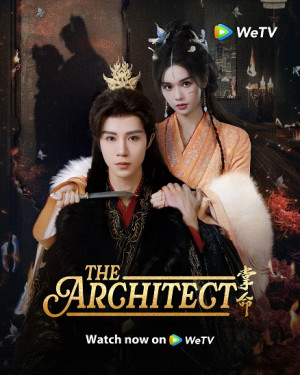 Chưởng Mệnh (The Architect) [2025]