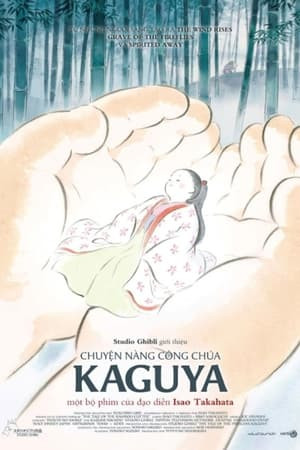 Chuyện Công Chúa Kaguya (かぐや姫の物語/Kaguya-hime no Monogatari) [2013]