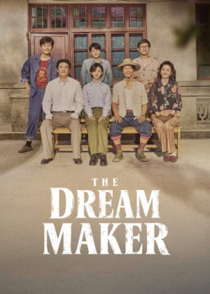 Chuyện Lớn Nơi Thành Phố Nhỏ (The Dream Maker) [2026]