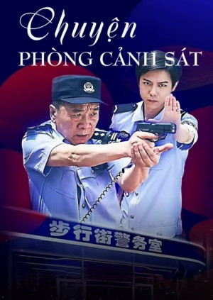 Chuyện Phòng Cảnh Sát (In The Line of Duty) [2025]