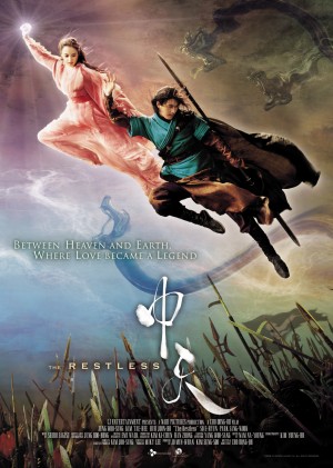 Chuyện Tình Chốn Thiên Đường (The Restless) [2005]