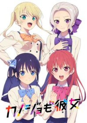 Có Bạn Gái, Lại Thêm Bạn Gái (Phần 1) (Kanojo mo Kanojo, Girlfriend, Girlfriend, Kanokano) [2021]