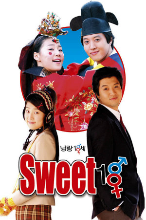 Cô Dâu Nhỏ Xinh (Sweet 18) [2003]