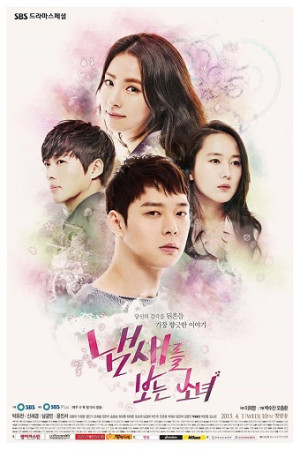 Cô Gái Nhìn Thấy Mùi Hương (2015) (A Girl Who Sees Smells) [2015]