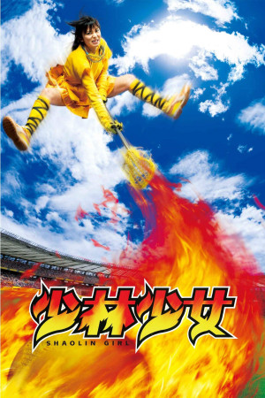Cô Gái Thiếu Lâm (Shaolin Girl) [2008]