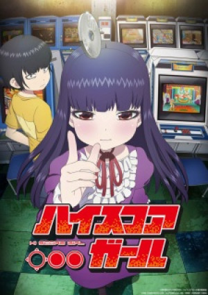 Cô Nàng Bất Bại (Phần 1) (Hi Score Girl (Season 1)) [2018]