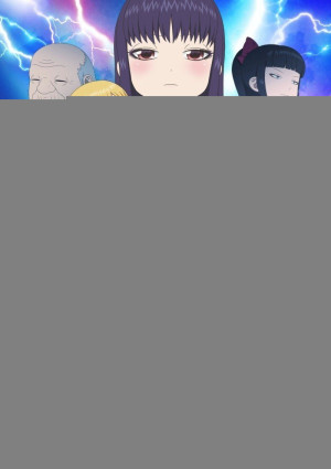 Cô nàng bất bại (Phần 2) (Hi Score Girl (Season 2)) [2019]
