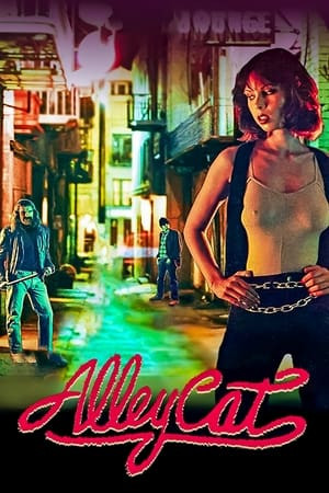 Cô Nàng Mèo Hoang (Alley Cat) [1984]