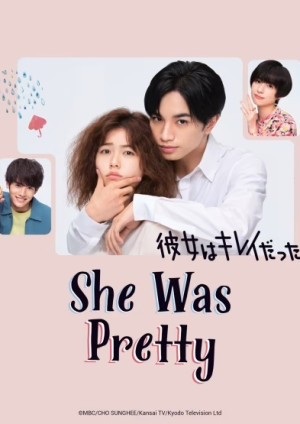 Cô Nàng Xinh Đẹp (Bản Nhật) (She Was Pretty) [2021]