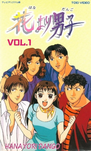 Con Nhà Giàu (Boys Over Flowers/Hana yori Dango) [1996]