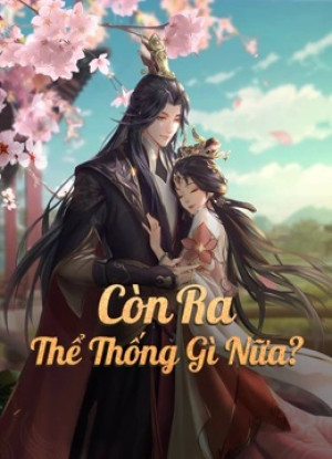 Còn Ra Thể Thống Gì Nữa? (Phần 1) (How dare you!？(Season 1)) [2024]