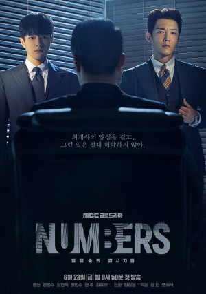 Con Số Bí Mật (Numbers) [2023]