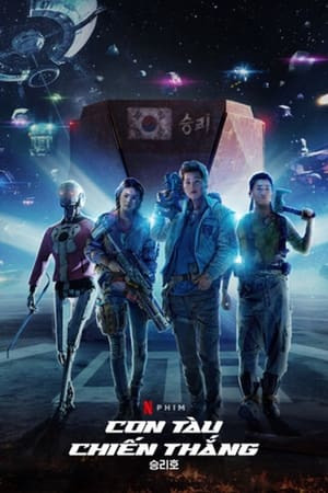 Con Tàu Chiến Thắng (Space Sweepers) [2021]