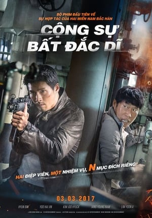 Cộng Sự Bất Đắc Dĩ (Confidential Assignment) [2017]