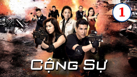 Xem phim  Cộng Sự