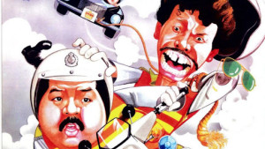 Xem phim Cop Busters