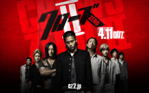 Xem phim Crows Zero