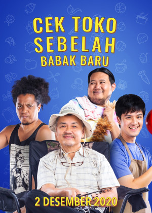 Cửa hàng nhà bên: Chương kế tiếp (Phần 1) (Check The Store Next Door: The Next Chapter (Season 1)) [2019]