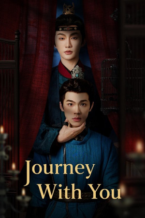 Cùng Người Vượt Kiếp (Journey with You) [2026]