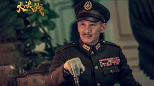 Xem phim Cuộc Đại Chiến