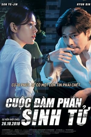 Cuộc Đàm Phán Sinh Tử (The Negotiation) [2018]