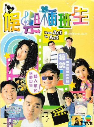 Cuộc Đời Diễn Viên (From Act to Act) [1995]