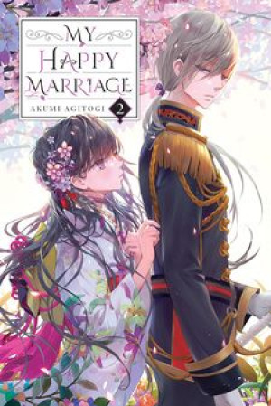 Cuộc Hôn Nhân Hạnh Phúc Của Tôi (Phần 2) (Watashi no Shiawase na Kekkon 2nd Season, My Happy Marriage Season 2, My Blissful Marriage) [2025]
