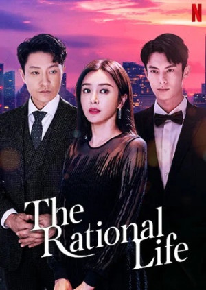 Cuộc Sống Lý Trí (The Rational Life) [2021]