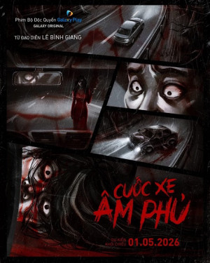 Cuốc Xe Âm Phủ (The Underworld Ride) [2026]