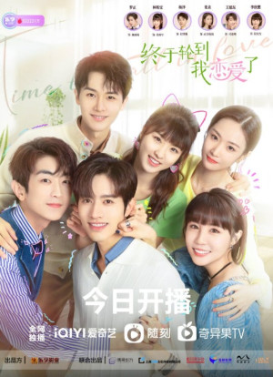 Cuối Cùng Cũng Đến Lượt Tôi Yêu (Time to Fall in Love) [2022]