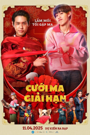 Cưới ma giải hạn (The Red Envelope) [2025]