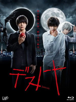 Cuốn Sổ Tử Thần (TV) (Death Note) [2015]