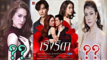 Xem phim Cuồng Si