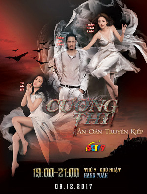 Cương Thi Ân Oán Truyền Kiếp (Blue Veins) [2015]