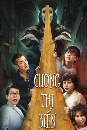 Cương Thi Biến (Variable Vampires) [2018]