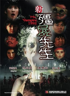Cương Thi Tiên Sinh 5: Tân Quỷ Nhập Tràng (Mr. Vampire V) [1992]