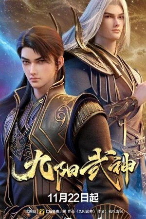 Cửu Dương Võ Thần (Ascendants of the Nine Suns) [2025]