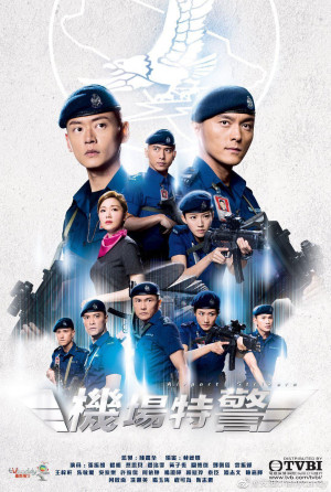 Đặc Cảnh Sân Bay (Airport Strikers) [2020]