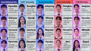Xem phim Đại Học Chiến Tranh (Phần 1)
