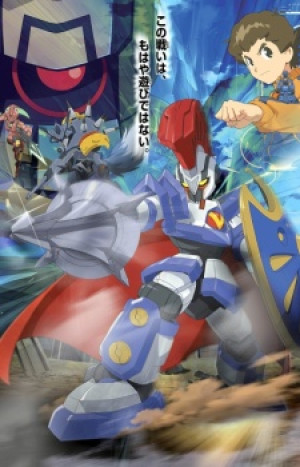 Xem phim Danball Senki