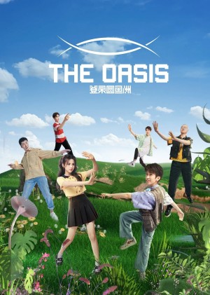 Đăng Nhập Đảo Viên Ngư (The Oasis) [2021]